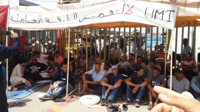 اضراب عمال ومستخدمي الشركة المغربية للصلب_2
