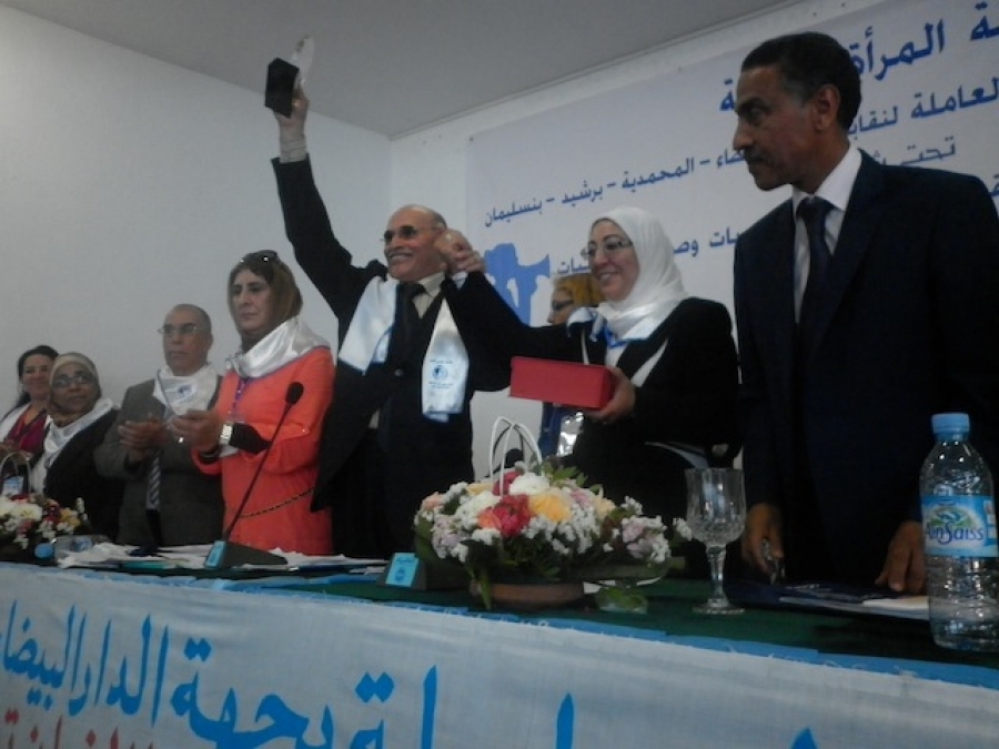 عرس نضالي بامتياز