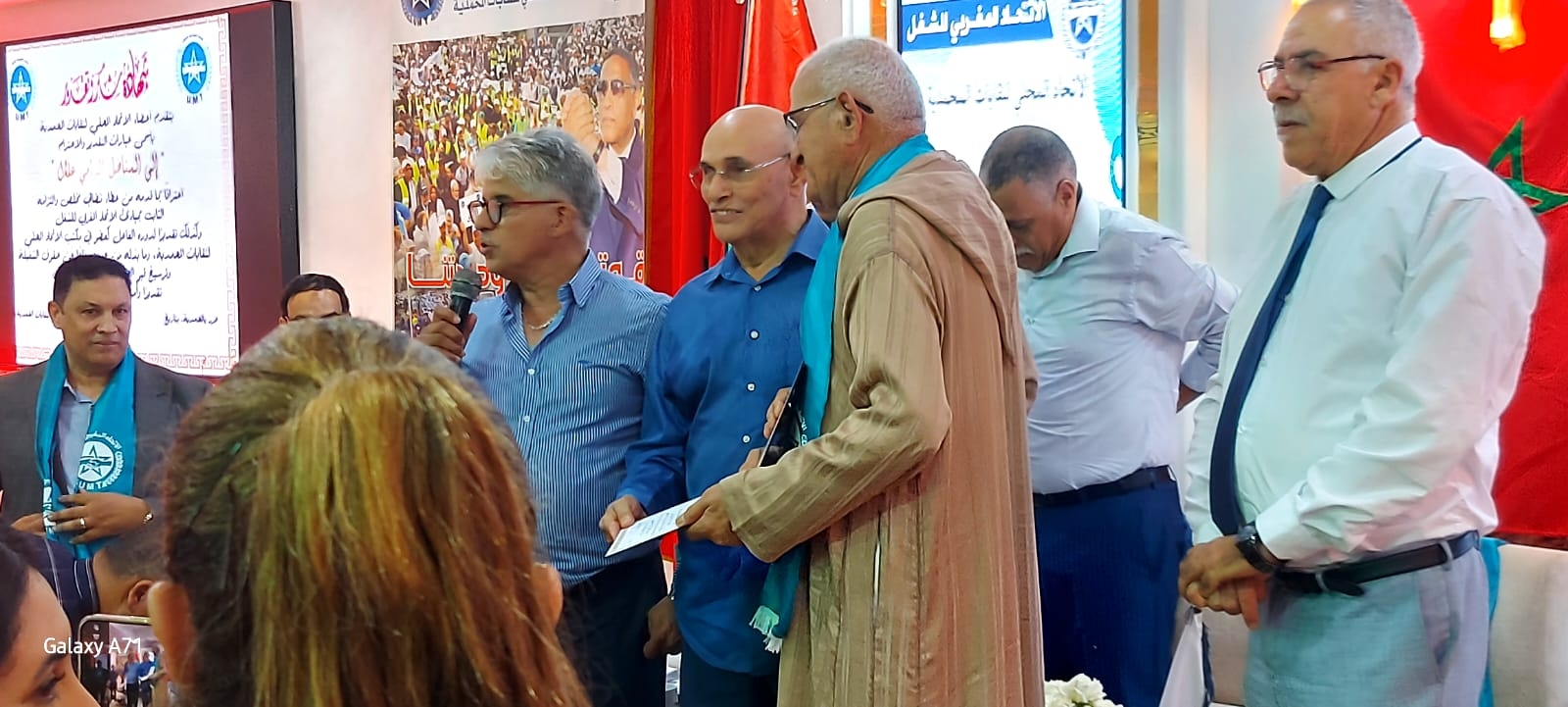 تحت اشراف الامانة الوطنية للاتحاد المغربي للشغل تم يومه السبت 1 نونبر 2025 عقد المجلس العام للاتحاد الاقليمي لنقابات المحمدية .