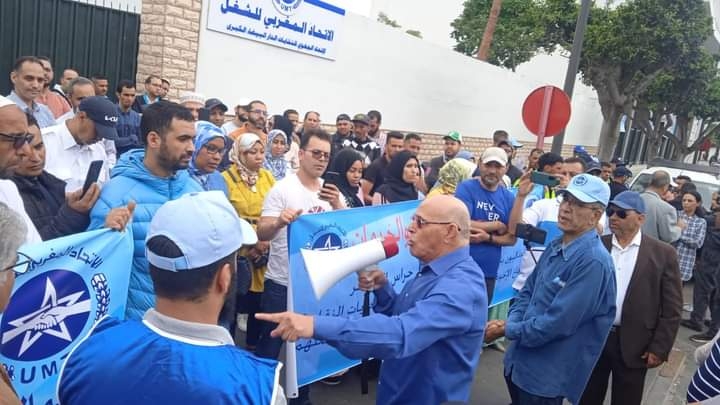 الاتحاد الجهوي لنقابات الدارالبيضاء الكبرى ينظم وقفة احتجاجية يوم 21 ماي 2022