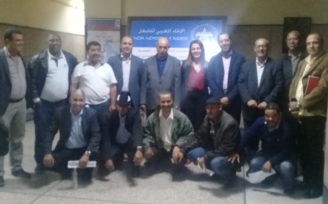 اجتماع المكتب النقابي لمستخدمي شركة سنطرال دانون مع ممثلي إدارة الشركة يومه الخميس 19 أكتوبر 2017 بحضور الاخ احمد بهنيس الكاتب العام للاتحاد الجهوي لنقابات الدار البيضاء الكبرى والأخ الادهم المسؤول عن قطاع المواد الغدائية