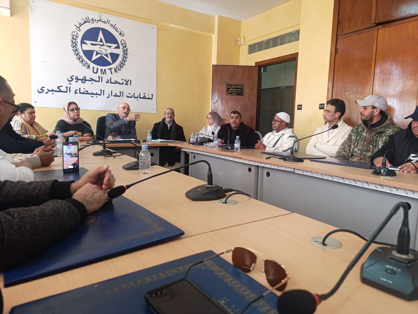 النقابة الموحدة للمواد الغذائية: اجتماع موسع بالدار البيضاء لتعزيز الدينامية التنظيمية وتسطير آفاق العمل النقابي.