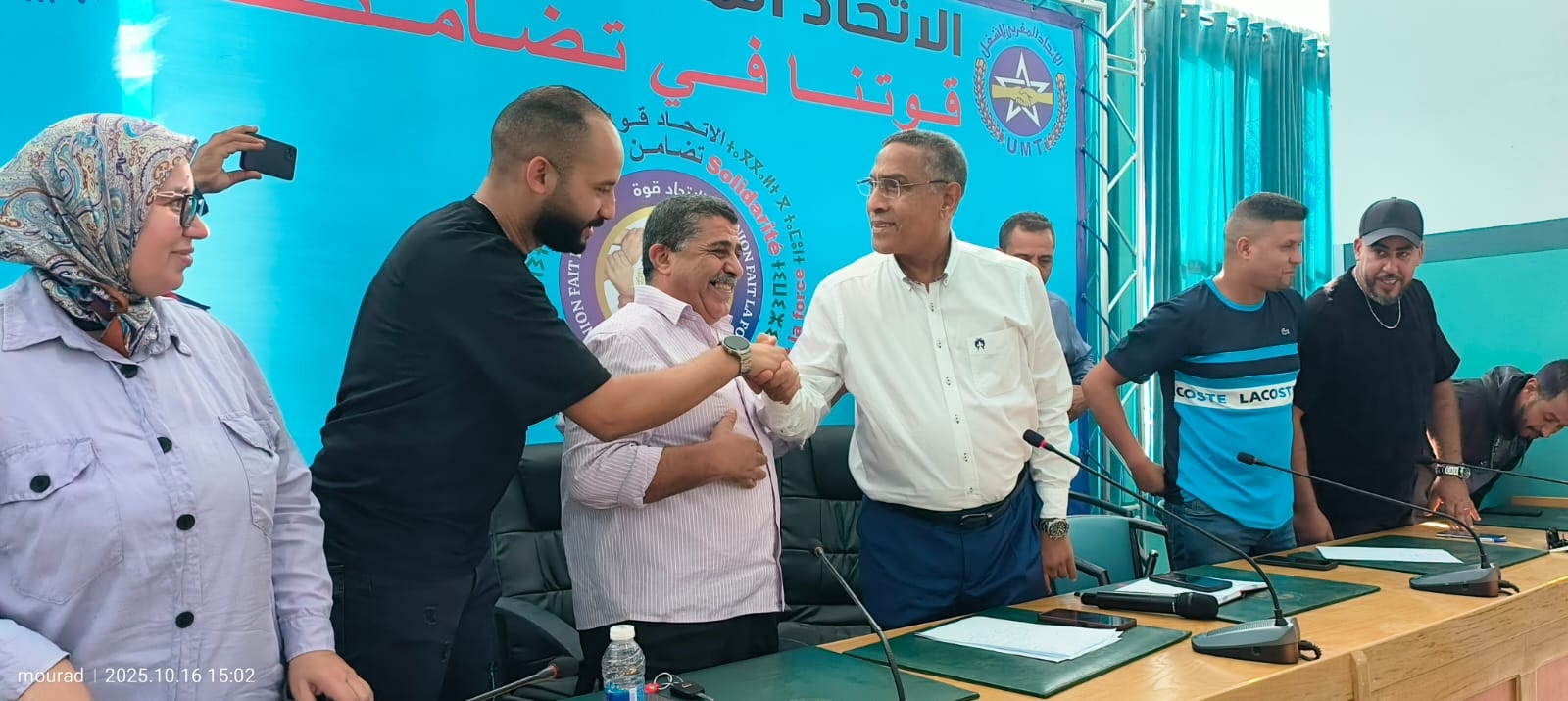 الاتحاد المغربي للشغل يعقد جمعاً عاماً لعمال النظافة بالبيضاء ويؤكد موقفه الدفاعي عن حقوقهم.