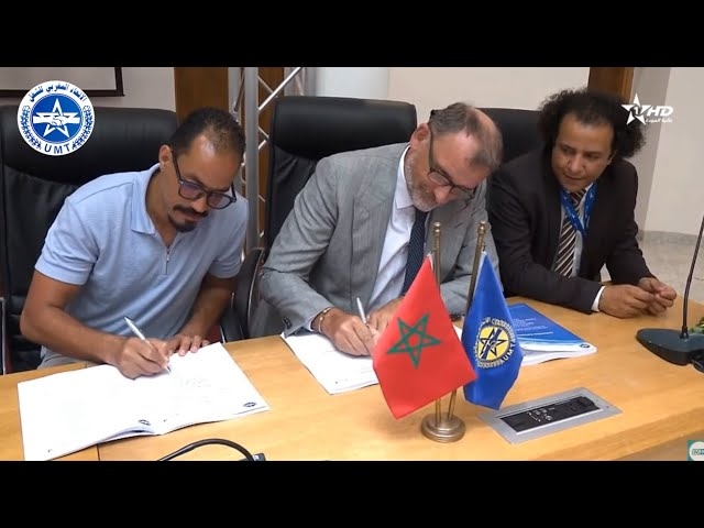توقيع إتفاقية جماعية (2023-2025) بين الاتحاد المغربي للشغل وشركة SPIRIT AEROSYSTEMS