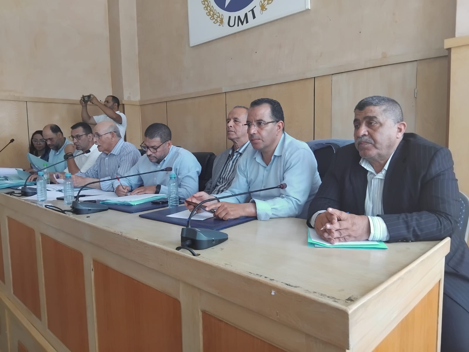 بلاغ صحفي