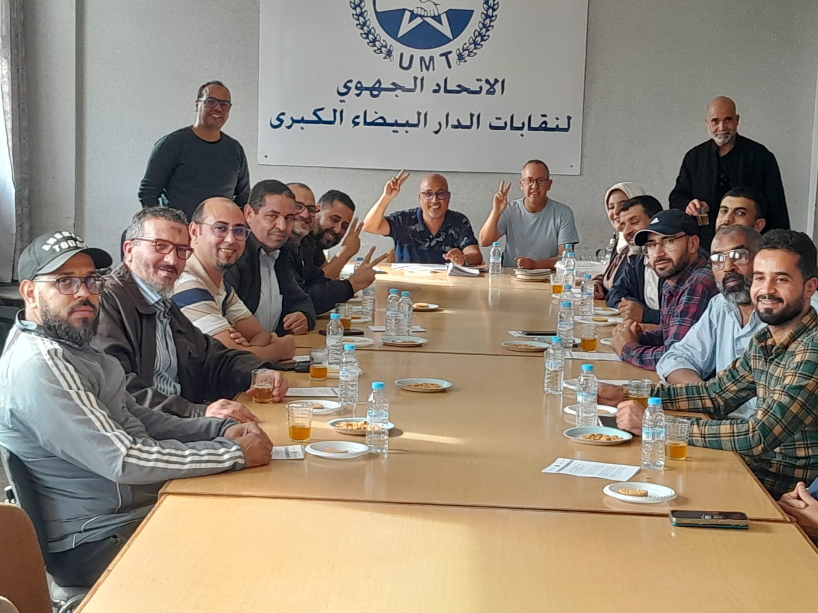 اجتماع المجلس النقابي للنقابة الموحدة للمطابع والنشر  بالاتحاد الجهوي لنقابات الدار البيضاء