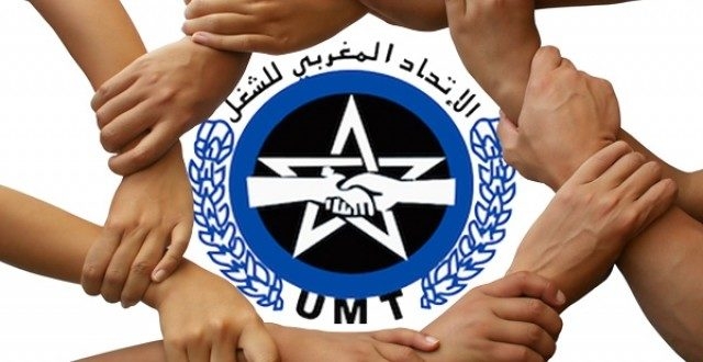 بيان تضامن مع عمال ونقابات صناعة السيارات في إيطاليا