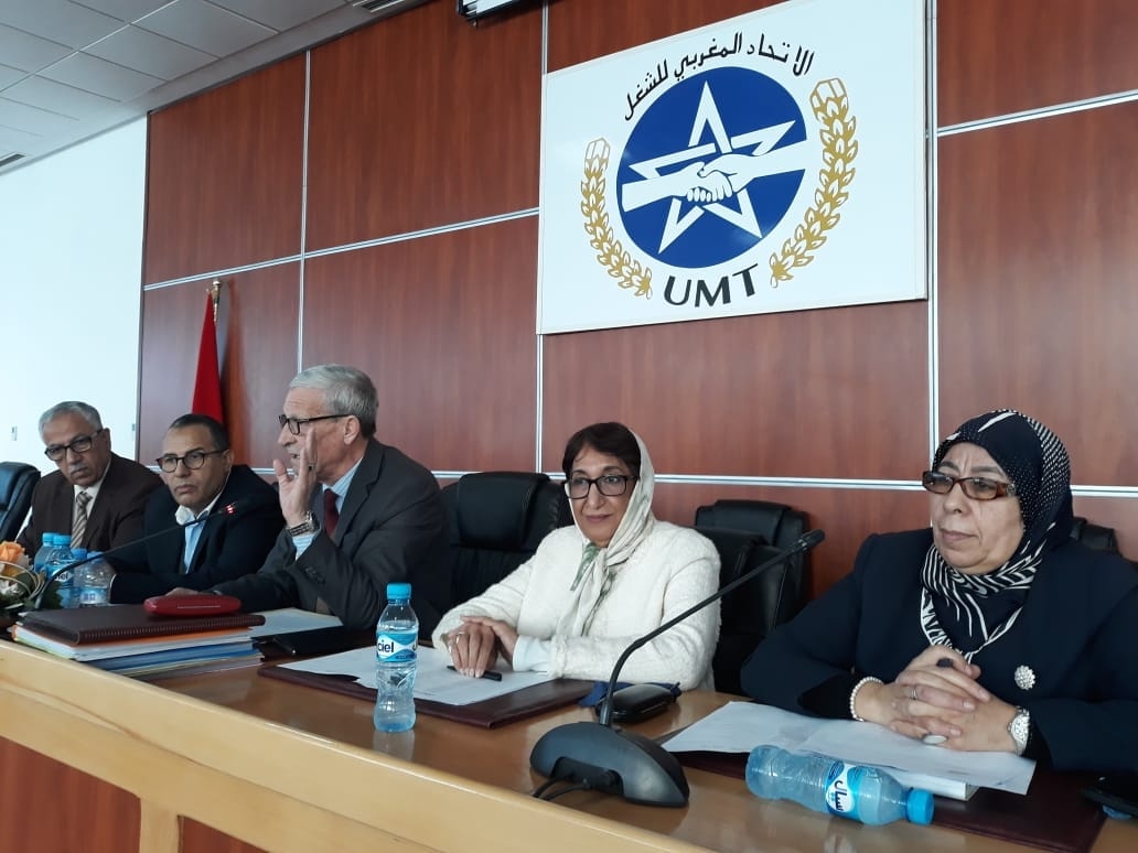 الوضعية الاجتماعية المتقاعد المغربي