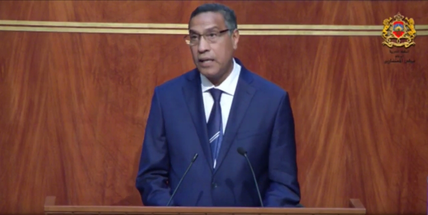 كلمة الاخ الامين العام الميلودي المخارق في المنتدى البرلماني الدولي الثاني للعدالة الاجتماعية‎