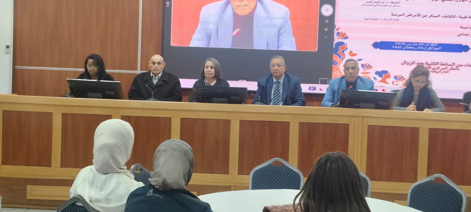 الأمانة الوطنية للاتحاد المغربي للشغل تشارك نساء الدار البيضاء احتفالاتهن باليوم العالمي للمرأة