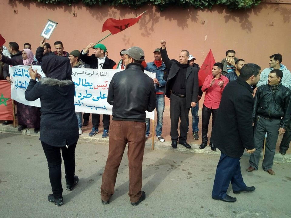 تنظيم وقفة احتجاجية لعاملات وعمال شركة كوفيرتيس للاغطية‎