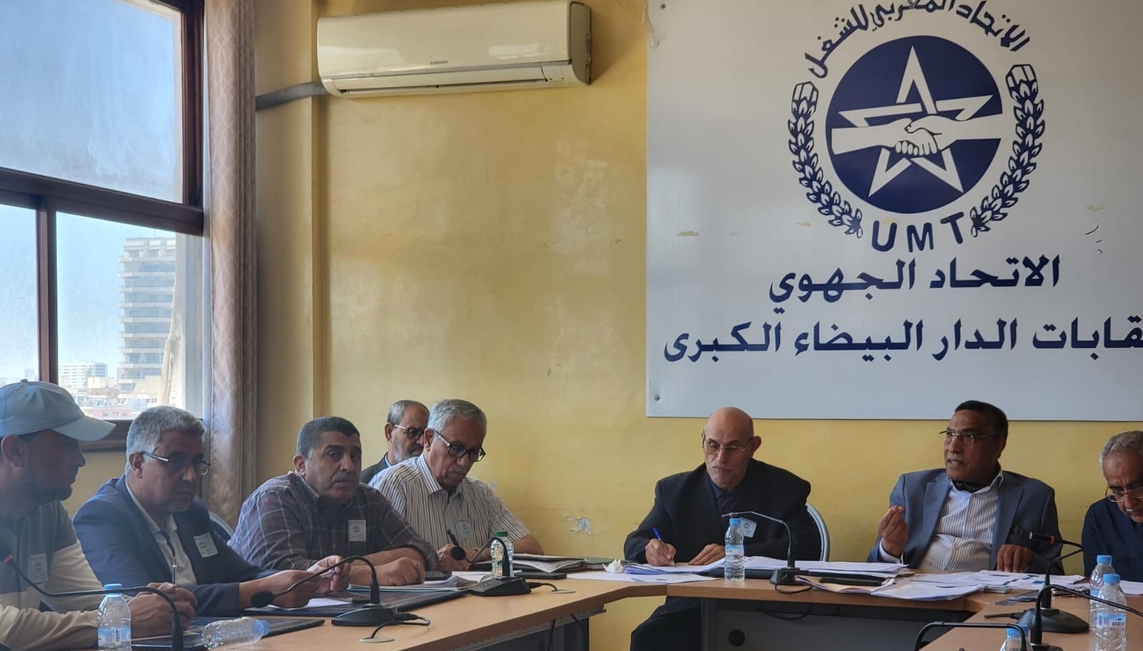 اجتماع لجنة التنظيم لفاتح ماي 2023 للاتحاد الجهوي لنقابات الدارالبيضاء الكبرى